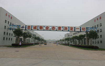 চীন Yuyao Shunji Plastics Co., Ltd সংস্থা প্রোফাইল